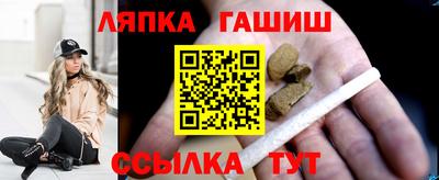 метадон Апшеронск