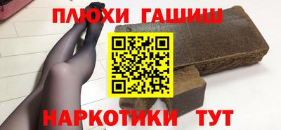 метадон Волжский