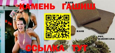 метадон Волжский