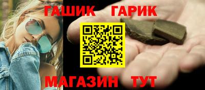 mdma Апрелевка