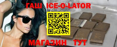 метадон Волжский