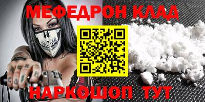 метадон Волжский