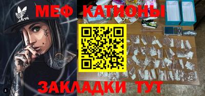 метадон Апшеронск