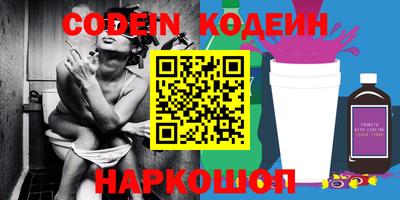 метадон Волжский