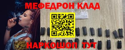 метадон Волжский