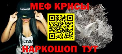 метадон Волжский