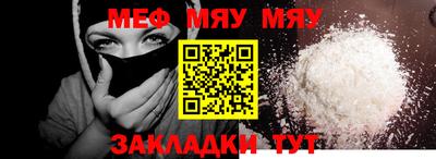 метадон Волжский