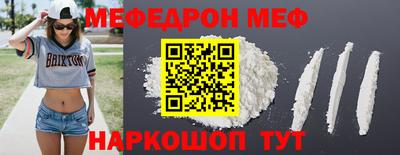 mdma Апрелевка